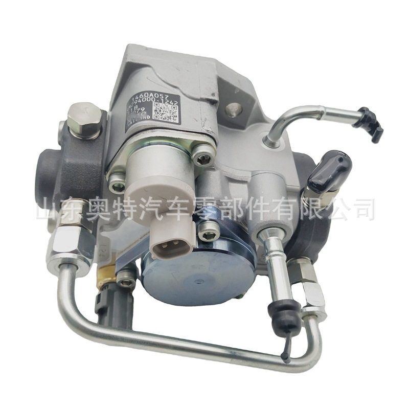 出售电装油泵 294000-0783 共轨油泵 16700-VM01A