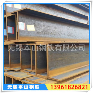 152型 45b工字钢450 钢梁用钢q355b工字钢 工字钢 江苏现货销售45