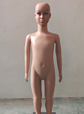 金属底盘塑料全身童模 儿童模特 肤色白色  多尺寸  儿童站立模特