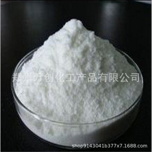 厂家直销八钼酸铵阻燃抑烟剂 现货供应