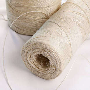 地毯麻布编织地毯麻布及电梯绳芯剑麻纱线工厂直销批发