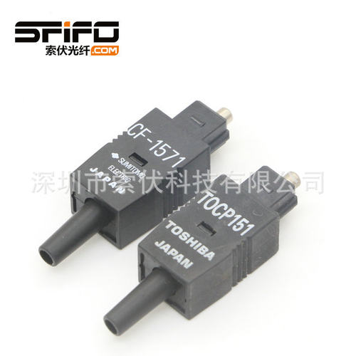 住友CF1571光纤连接器 CF1501H接头  H-PCF玻璃纤维光纤TOCP151