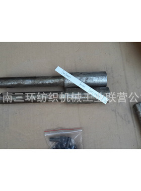 厂家供应1071-5402A接合器轴 纺机配件纺织配件大量现货