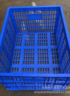 直供 蓝色加厚镂空塑胶周转萝 大号运输萝框 多规格货框 可配轮子