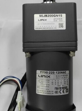 联宜LINIX减速电动机机YY90-220-120NAC/90JB200GN15减速器变速器