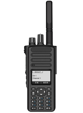 XIR P8668i数字对讲机 DP4800e DP4801e DP4800 DP4801手持机手台