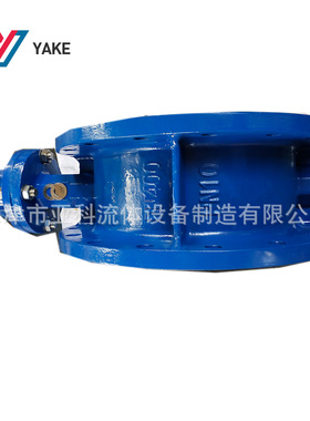 GD341X-16Q 加长杆球墨铸铁双法兰蝶阀  地下涡轮式管网长杆蝶阀