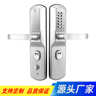 重型304不锈钢防盗门全机械密码锁 复合门 家用大门密码防盗门锁