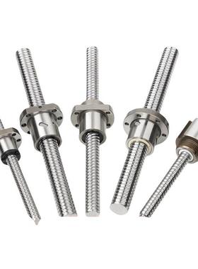 同怡合达 滚珠丝杆 LCE49-15-5-L300-F15-P10 丝杠螺母套装