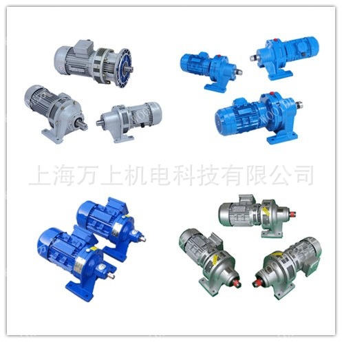 WB100-L1D微型摆线针轮减速17/23/29/35/43/47/180/120
