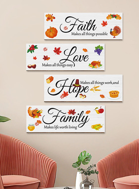 秋天乡村花园复古木质挂牌欢迎装饰农舍前廊墙壁悬挂牌匾家庭房间