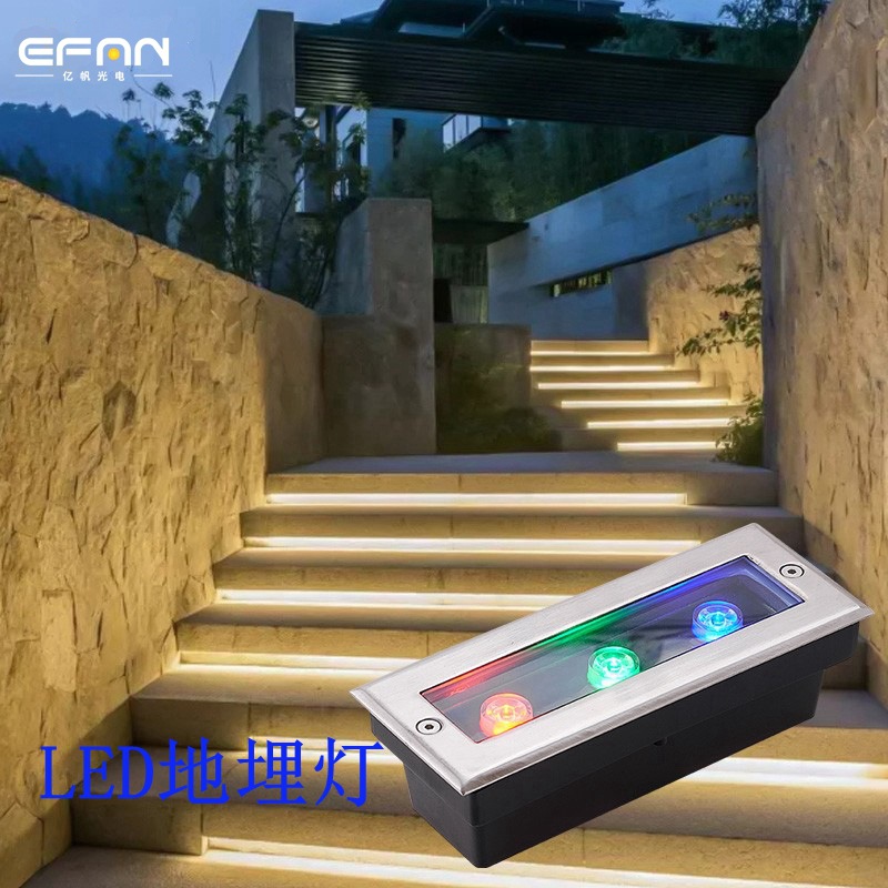 新款LED长方形地埋灯条形线型户外防水9W18W台阶走廊广场埋地灯