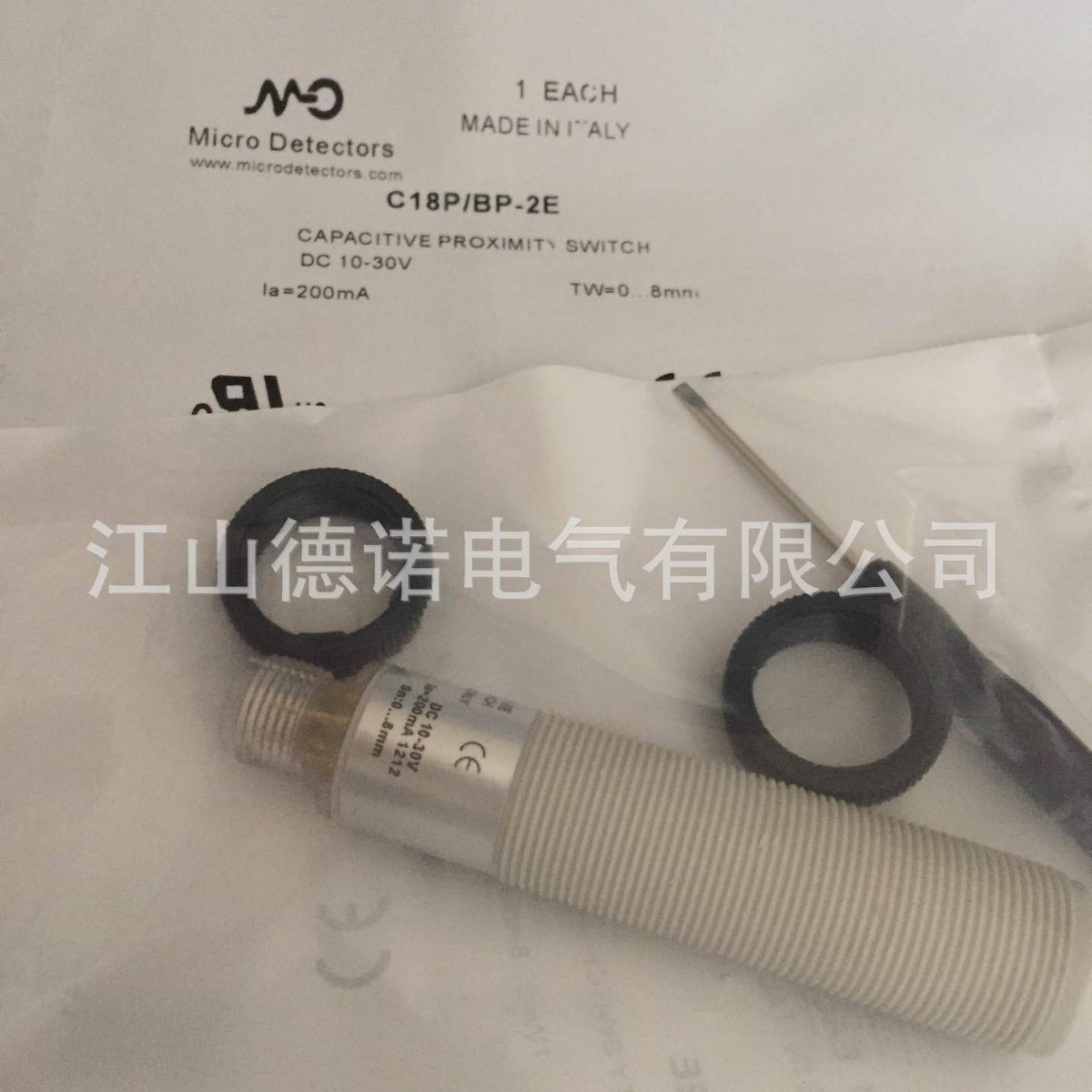 全新销售墨迪直流3线电容式接近开关CT1/CN-2H CT1/CP-1A