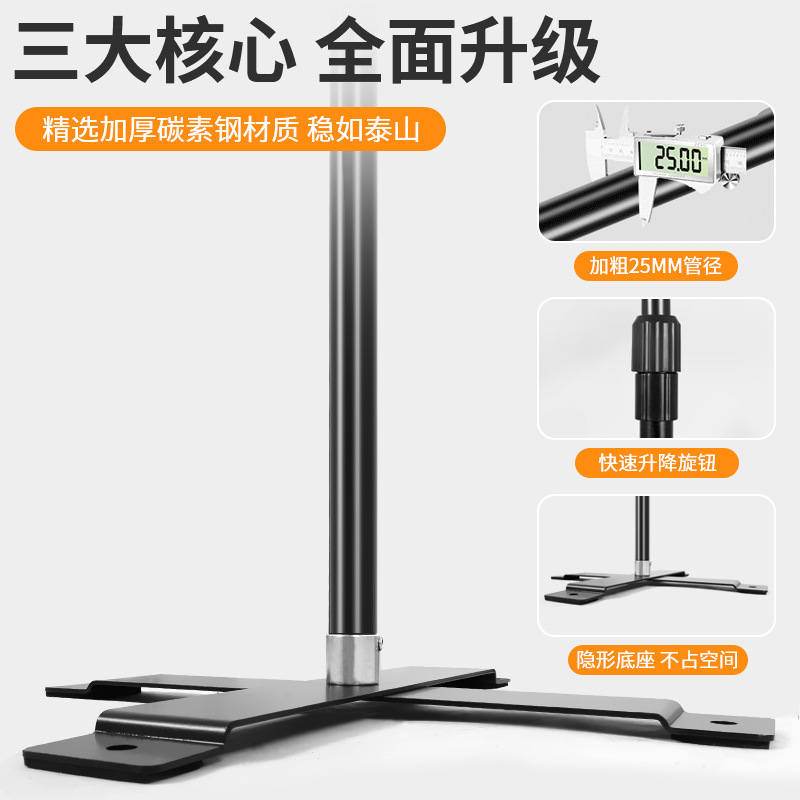 新款隐形背景支架伸缩杆摄影龙门架2.4*3米 直播幕布展架套装