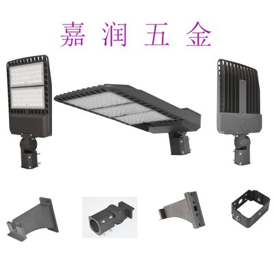 鞋盒灯外壳套件  shoebox  路灯外壳  停车场灯外壳套件  3030 透