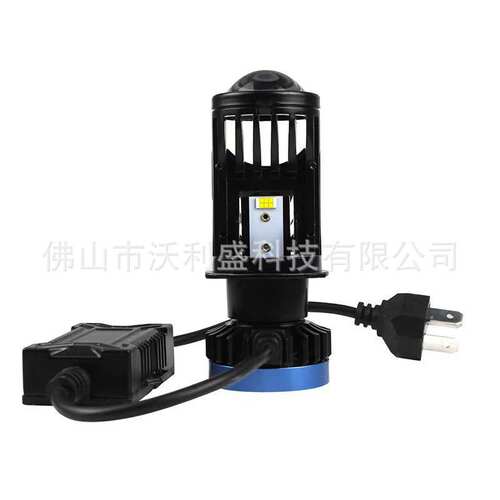大灯透镜LED鱼眼灯LED车灯透镜汽车灯汽车摩托车灯H4H7远近光前车