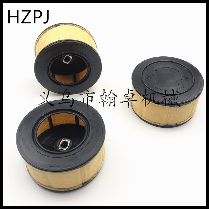 MS231 MS251C MS271 MS291 311 391空滤器 过滤器 油锯配件HZPJ