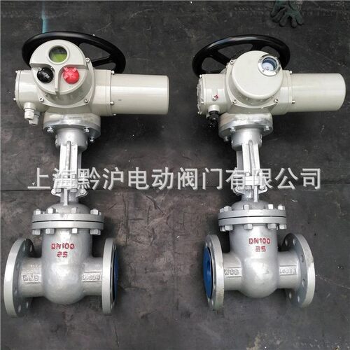 智能调节手电动两用电动法兰闸阀 Z941H-25C DN50硬密封型闸阀