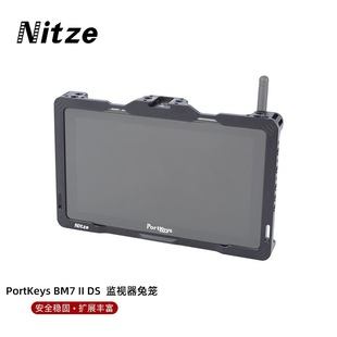 摄影器材BM7 7英寸监视器兔笼扩展套装 I04 Nitze尼彩