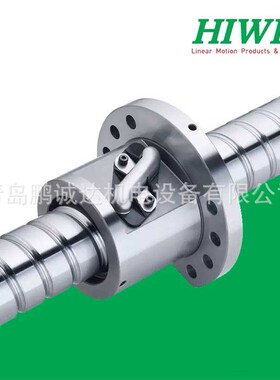 上银双牙口2R15-10B1-FSW-3000-0.05 JIS C7级精度标准轧制丝杆