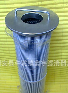 LF120*440E  LF160*440A LF160*580ELF石化滤芯LF160×950A
