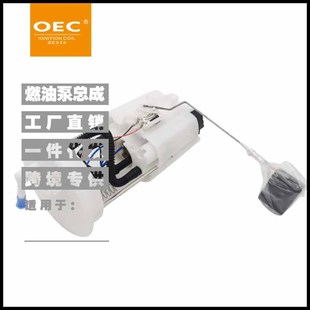 EW80B 17040 EW80A 1YP0A ED80A 3DN0A