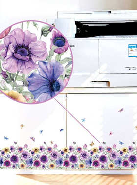 银莲花踢脚线玄关橱柜走廊过道墙角自粘背景装饰墙贴HM71015