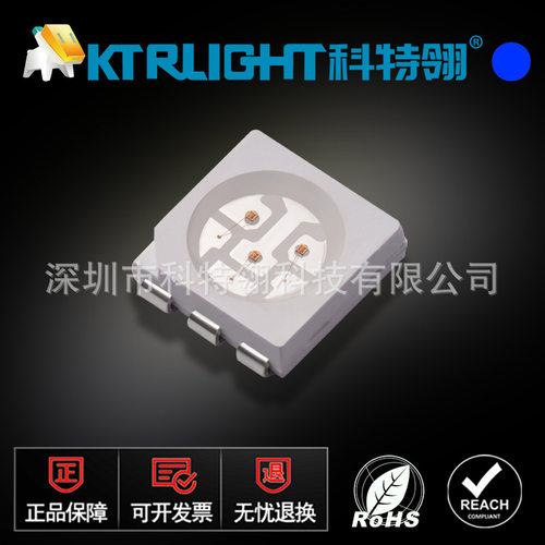 5050蓝色蓝光led贴片灯珠 蓝色蓝光led贴片灯珠  蓝光led贴片灯珠