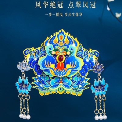 北京纪念品中国风凤冠博物馆同款送老外木质精品鸾翔凤集冰箱贴