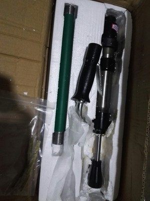 矿用D9气动捣固机 优质风动捣固镐  煤矿用气动捣固镐,模玩/动漫/周边/娃圈三坑/桌游,文化/体育周边,淘宝优惠券,粉丝福利购,淘宝优惠卷