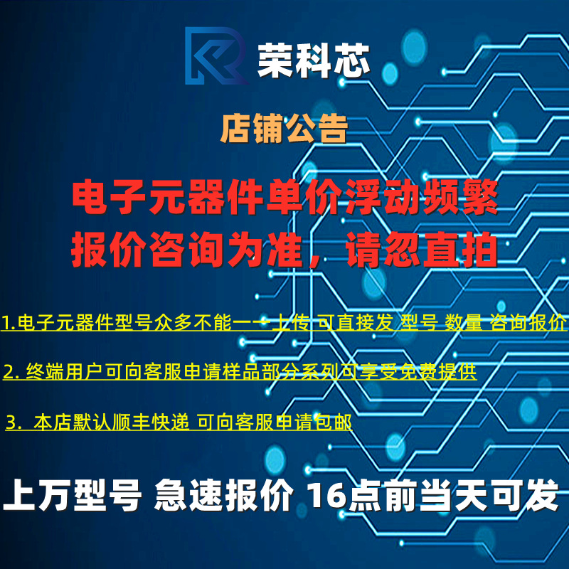 ADA4891-1ARJZ-R7 ADA4891-1ARJZ 丝印H1W SOT23-5 运算放大器 IC