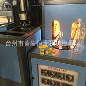 供应1.8L油瓶半自动吹瓶机手把油瓶吹瓶机塑料瓶吹瓶机