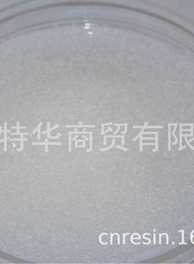 对应国外Amberlite IRA-400(Cl) CAS号：9002-24-8 强碱性阴树脂