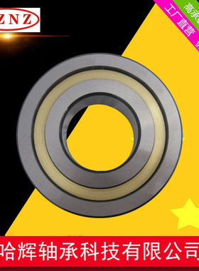 7422ACM 7422ACM P5厂家供应 哈尔滨角接触球轴承 电机设备用