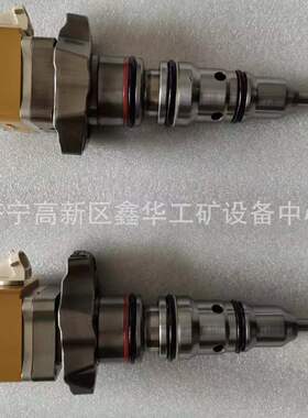 现货3126发动机喷油器喷油嘴593597C91  2693595C91小油嘴