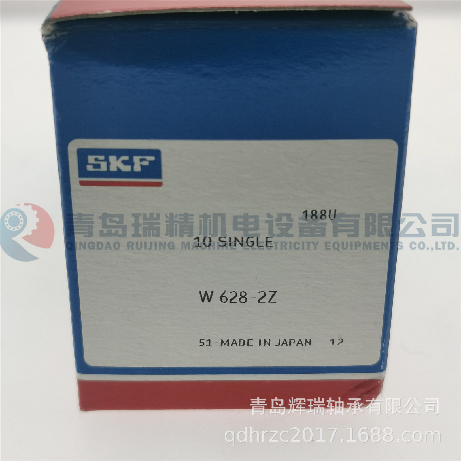 S-K-F 不锈钢材质 微型轴承 W628-2Z 8mm X 28mm X 8mm