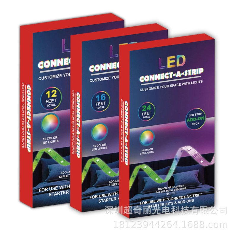 厂家直销5V电压LED灯带套装5050 RGB防水滴胶排针插口遥控氛围灯