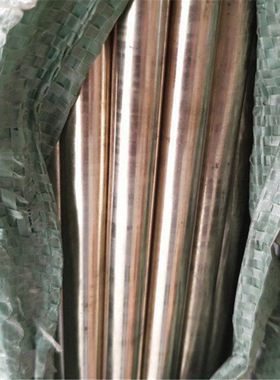 C7701/B18/B12白铜棒直径6.4 6.5 7 8 9 10 12 16 18 20 25 30mm