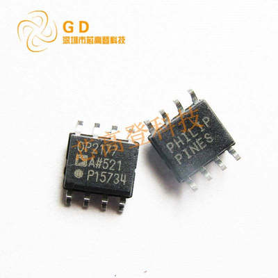 OP2177 运算放大器 OP2177ARZ 封装贴片SOP-8