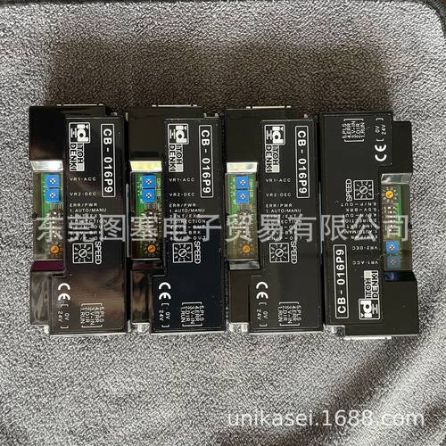 日本ITOH 伊东PM605KT0550985XC0SC001滚筒PM570FE-17-0-D-024-BR