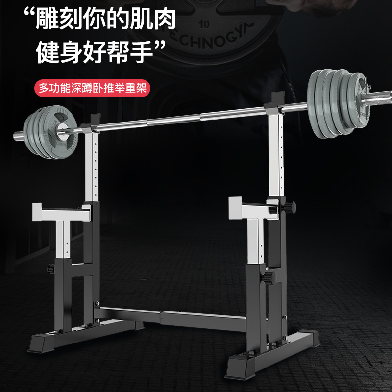迈康商用举重健身器材史家用密斯深蹲机室内杠铃卧推架批发零售