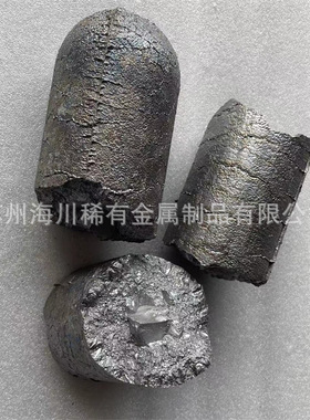 CuSi20铜硅20合金锭大学实验用Cu-50Si铜硅50合金块尺寸可零切