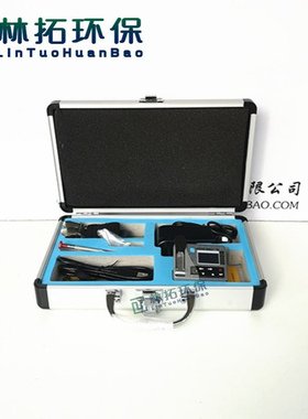 ASV5910个人声暴露计(配置2，2级,单套标配，本安Exib ⅡBT3 Gb)