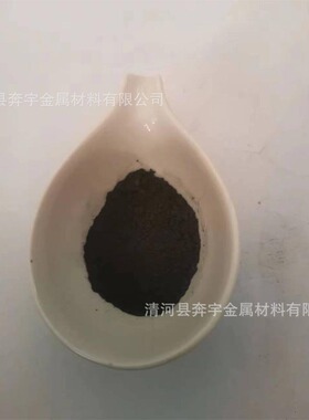 供应二硼化铪 HfB2 99.9% 高纯超细二硼化铪 科研实验专用