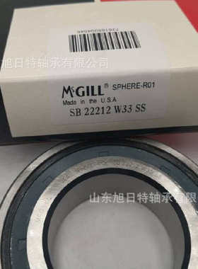 SB22212W33SS  MCGILL麦吉尔轴承 MCGLL调心滚子轴承