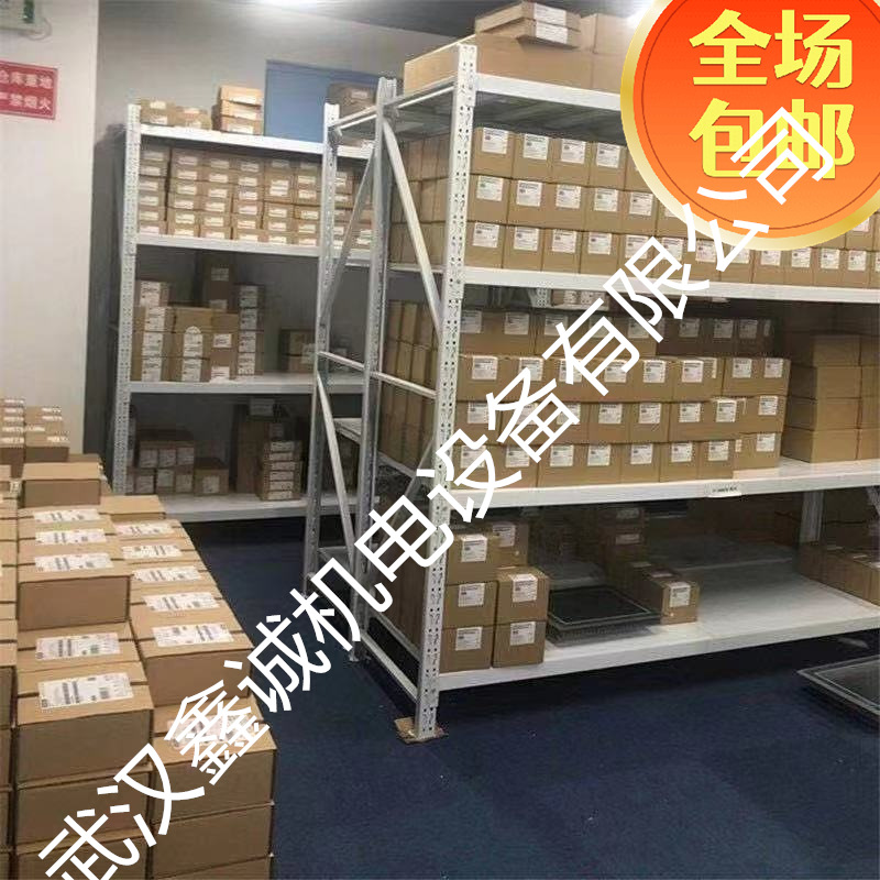 操作面板;BOP20;6SL3055-0AA00-4BA0操作面板6SL3055-0AA00-4BA0