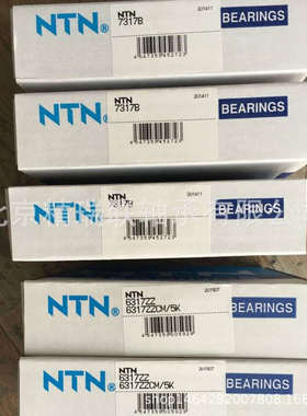 德国艾孚AG  4T-T7FC065STPX3    工程机械液压泵 圆锥滚子【轴