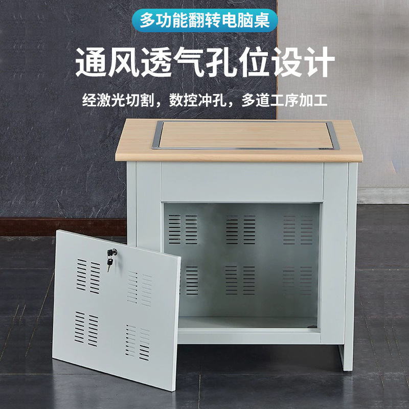 单双三人翻转电脑桌学校机房多媒体教室培训桌显示器隐藏学生课桌