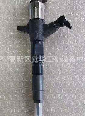 供应喷油器总成33800-45700 3380045700现货销售厂家直供