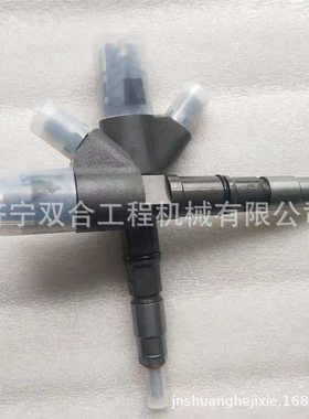 D6E D7E发动机喷油器 20798683 20798114
